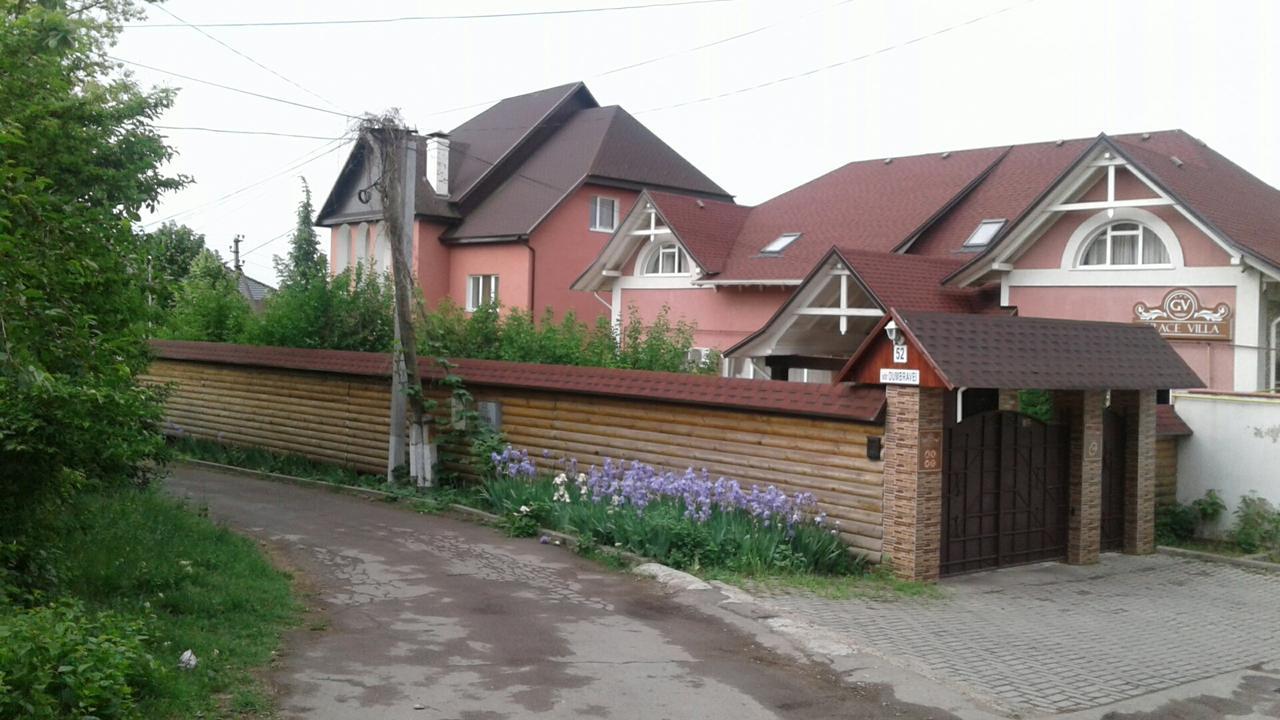Grace Villa Кодру Экстерьер фото